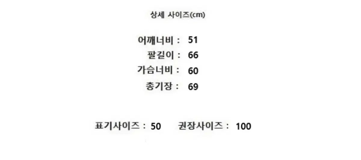 thumbnail-9